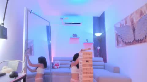 I am Katherine  online show from February 2026 11:24:01 AM