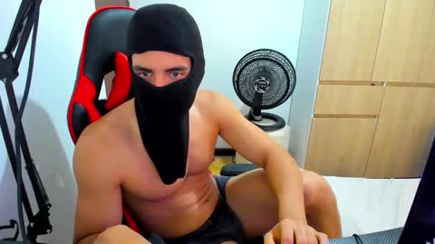 Snapshot of calihotcaliente27 chatting on December 2024 05:12:01 PM calihotcaliente27 online show from December 2024 05:12:01 PM