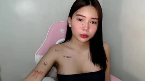 Rema online show from March 2026 07:36:02 PM