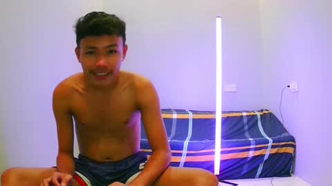 Ceejay online show from March 2026 05:46:01 AM