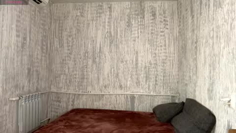 Snapshot of cameliaelworthy chatting on April 2026 06:41:01 AM Alisa online show from April 2026 06:41:01 AM