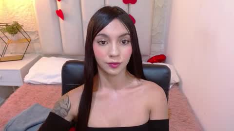 Cami online show from February 2026 12:01:02 PM