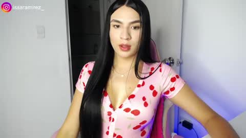 Snapshot of camilaryan chatting on April 2026 12:12:01 AM X IGcamiryan01 online show from April 2026 12:12:01 AM