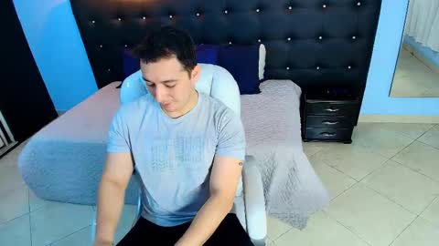 Camilo online show from December 2024 01:24:02 PM
