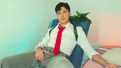 CAMILO online show from December 2025 07:33:02 PM