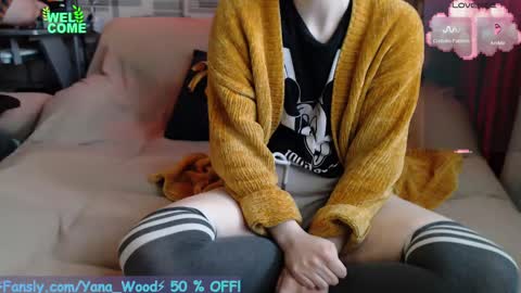 Kitana online show from February 2025 12:54:02 PM