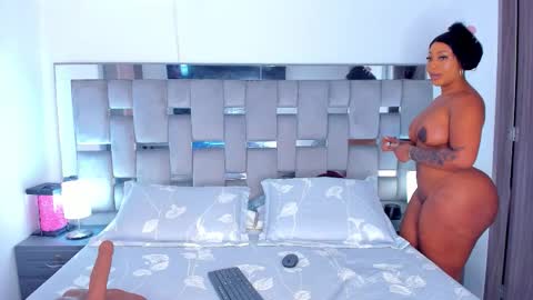 Camila online show from December 2025 03:52:01 PM