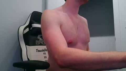 Snapshot of canadianstud18 chatting on March 2026 04:08:01 AM Devon online show from March 2026 04:08:01 AM