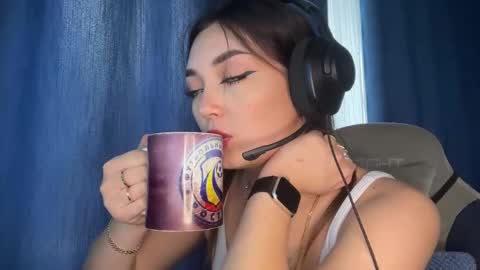 Kate online show from December 2025 09:59:02 AM