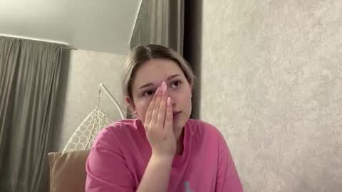 Snapshot of candelariahile chatting on February 2026 02:16:02 PM candelariahile online show from February 2026 02:16:02 PM