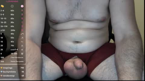Snapshot of captainorbus chatting on August 2026 10:44:02 PM captainorbus online show from August 2026 10:44:02 PM