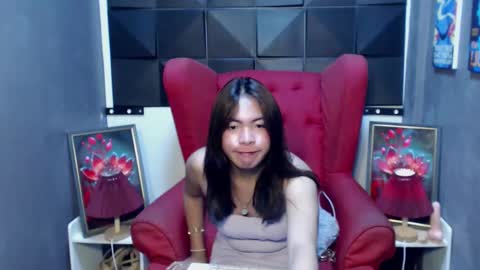 Yumi Aera online show from February 2025 10:54:01 PM