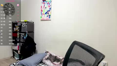 Call me Carol online show from January 2026 11:59:02 AM