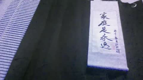 casidy1 online show from January 2025 10:38:02 AM