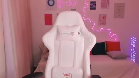 Cassie online show from December 2024 04:01:02 AM