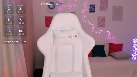 Cassie online show from December 2024 03:25:02 AM