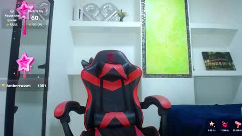 C A T A L E H I A online show from January 2025 09:29:02 PM