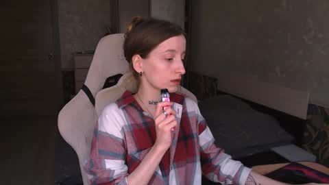 Snapshot of cath_dysphoria_ chatting on May 2026 09:17:01 AM CATH online show from May 2026 09:17:01 AM