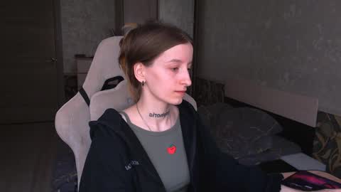 Snapshot of cath_dysphoria_ chatting on May 2026 11:28:02 AM CATH online show from May 2026 11:28:02 AM