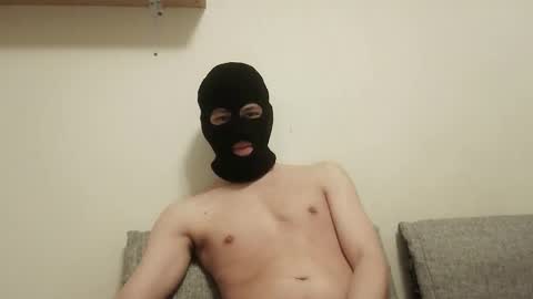 Snapshot of catsudon chatting on November 2025 05:38:01 PM catsudon online show from November 2025 05:38:01 PM