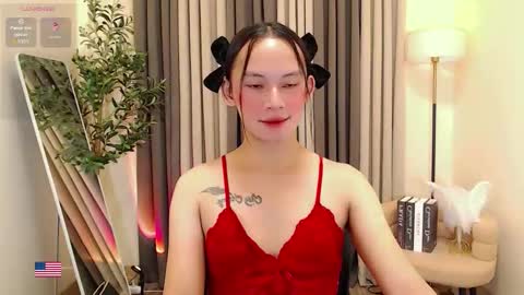 Snapshot of celes_tell11 chatting on April 2026 02:44:01 PM Celestell online show from April 2026 02:44:01 PM