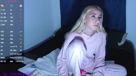 Snapshot of celeste_pg chatting on May 2026 11:56:01 PM celeste pg online show from May 2026 11:56:01 PM