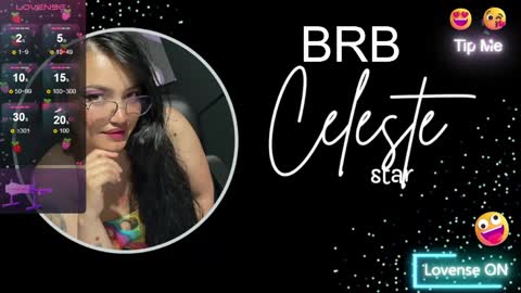 Snapshot of celeste_star0 chatting on March 2025 03:45:02 PM celeste star online show from March 2025 03:45:02 PM