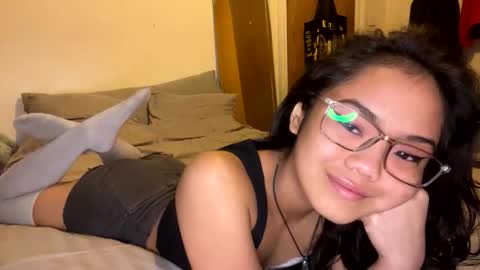 Snapshot of celestial_x chatting on February 2026 06:14:01 PM Celestial online show from February 2026 06:14:01 PM