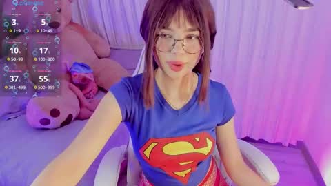 Snapshot of celestte_ruizz chatting on February 2026 01:17:01 AM 700 110 p online show from February 2026 01:17:01 AM