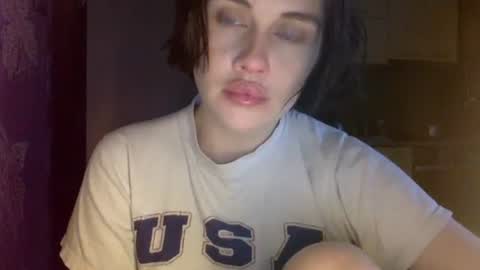 Eva online show from April 2026 07:16:01 PM
