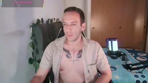 Snapshot of cerso1 chatting on July 2026 01:00:01 AM Cerso online show from July 2026 01:00:01 AM