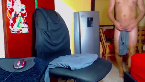 Snapshot of cesar_9623 chatting on December 2025 07:41:01 PM cesar_9623 online show from December 2025 07:41:01 PM