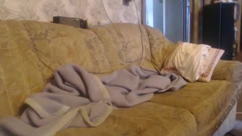 Snapshot of chacoa chatting on March 2025 08:51:02 AM chacoa online show from March 2025 08:51:02 AM