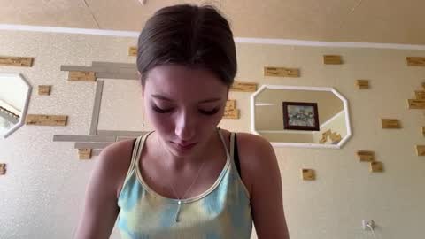 Snapshot of chaesoffel chatting on April 2026 08:06:01 AM Luna online show from April 2026 08:06:01 AM