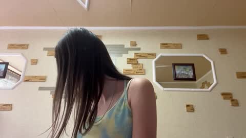 Snapshot of chaesoffel chatting on May 2026 08:19:01 AM Luna online show from May 2026 08:19:01 AM