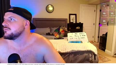 Chance Cruise online show from February 2025 04:58:01 AM