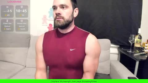 Onlyfans chasingfit Instagram the arguer Twitter chasingfitOF online show from December 2024 12:30:01 AM