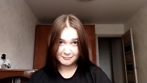 Snapshot of chastityschirmer chatting on July 2026 08:08:01 AM Emma online show from July 2026 08:08:01 AM
