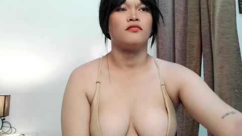 chenny online show from October 2025 02:51:02 PM