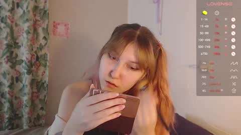 Snapshot of cherry_hazzze chatting on September 2025 02:44:02 PM Cheryl online show from September 2025 02:44:02 PM