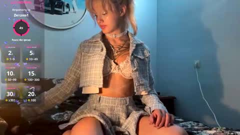 Snapshot of cherrylcornes chatting on June 2026 08:51:02 PM Nika online show from June 2026 08:51:02 PM