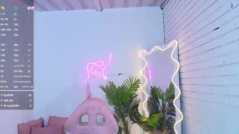 Snapshot of chiara_tay chatting on March 2025 07:10:01 AM Chiara online show from March 2025 07:10:01 AM