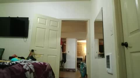 ChinaCove online show from January 2026 04:16:01 AM