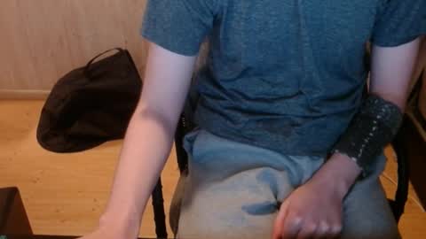 chriser_xxx online show from January 2025 04:07:02 PM