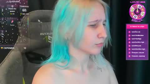 christyw3b online show from November 2025 11:21:02 AM