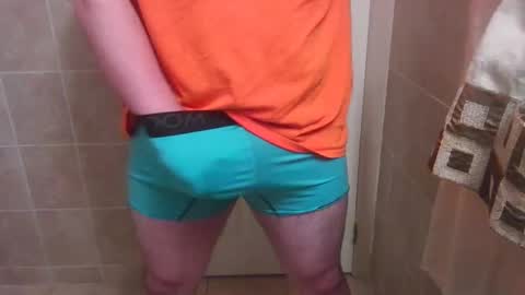 chubbycub14 online show from February 2026 04:33:01 PM