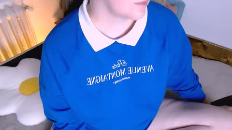 Snapshot of chubbymaia chatting on May 2026 07:19:02 PM Maia online show from May 2026 07:19:02 PM