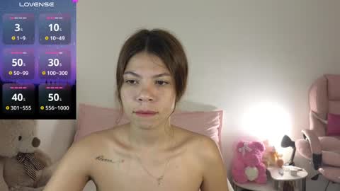 Mia online show from December 2024 04:39:02 AM