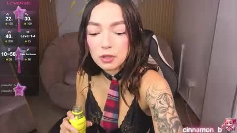 Cinnamon online show from June 2026 12:58:02 PM