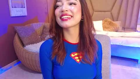 cinnamon_bite online show from February 2026 12:45:02 PM